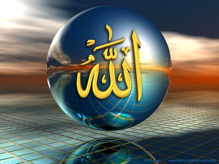 ..allah..