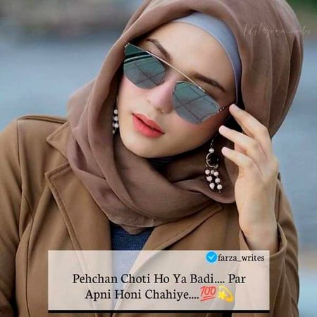 Attitude Poetry image