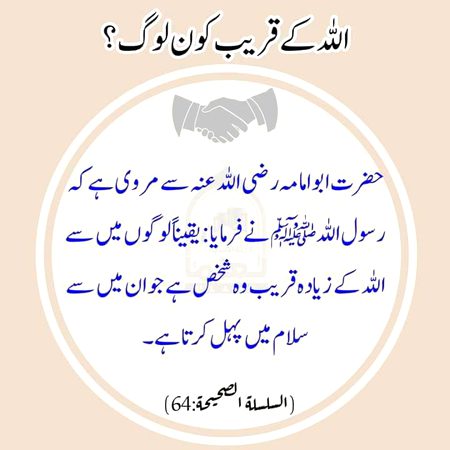 Bo mjgbbhf jhfcbhgfb