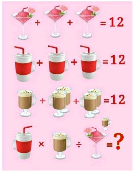 Math Test image