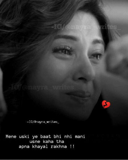 Exactly 💯🔥✌💔