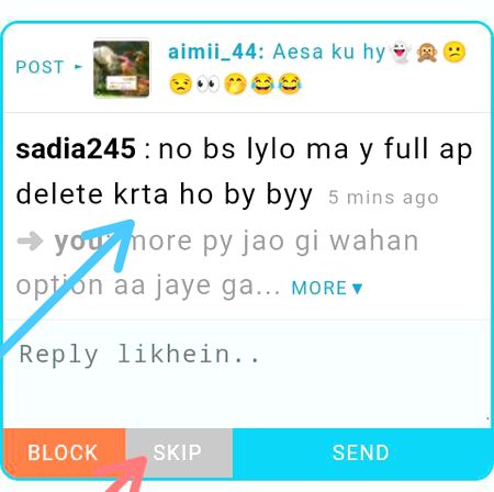 Damadam Roasting image