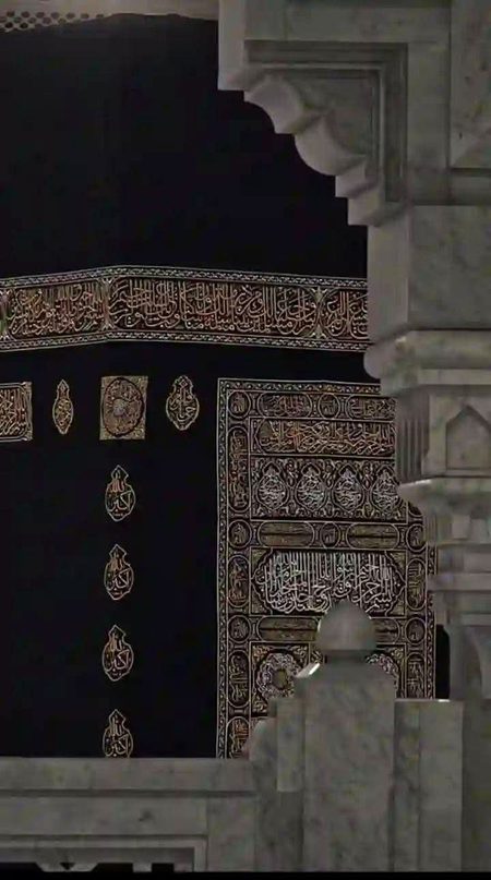 Beautiful Structures image
