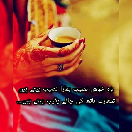 Nice😊😊