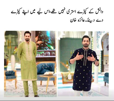 Memes & Satire image