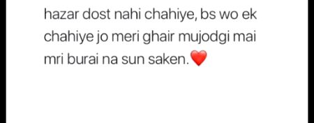 Absolutely right