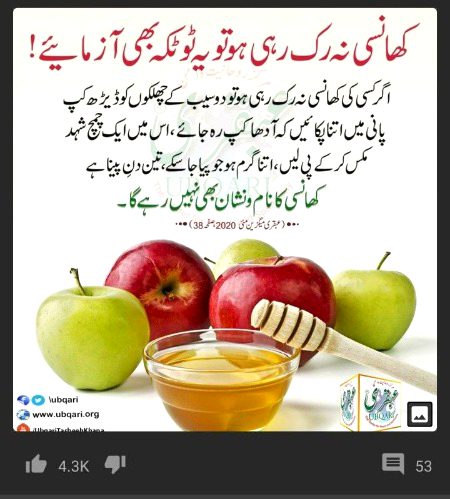Health & Beauty image