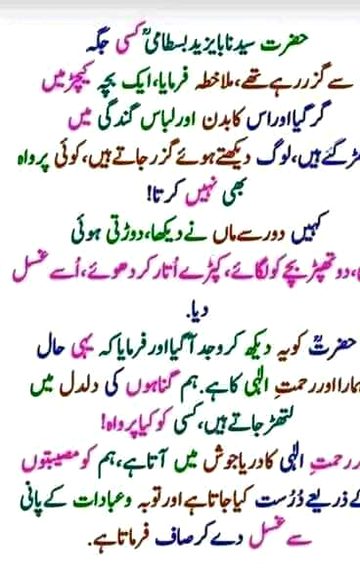 ❤️💜🖤❤️💜🖤❤️💜🖤