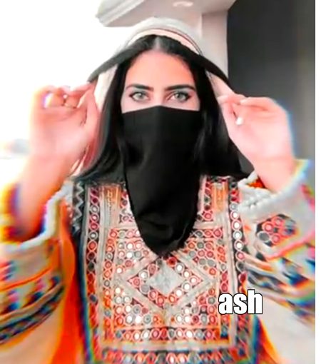 Beautiful People image