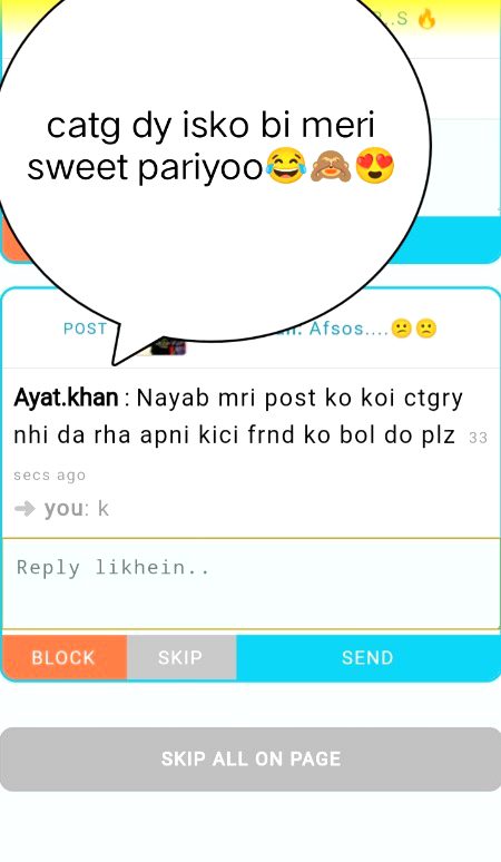 Damadam Roasting image