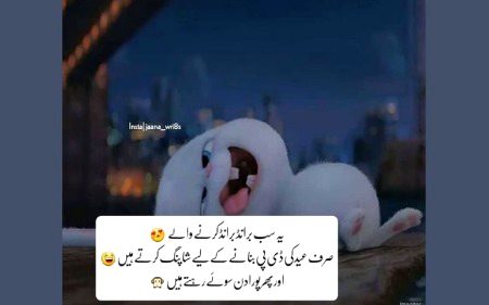 SAhi bAat