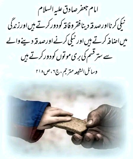 اسلام علیکم ورحمتہ اللہْ