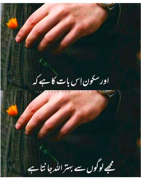 Absolutly right