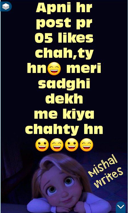 Jokes image