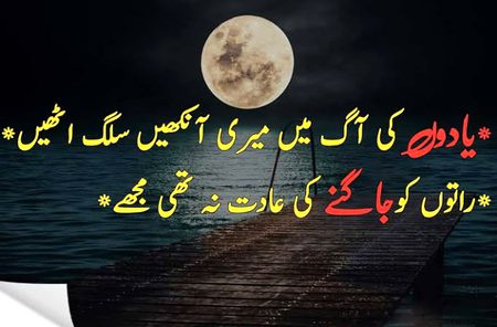 Alone@A💔