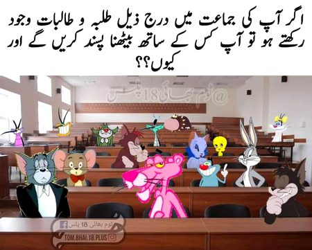 Me with thomas and jarrey