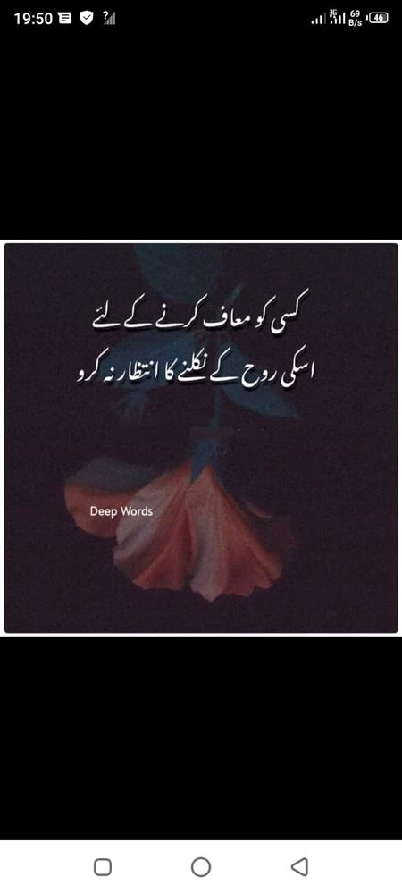 🙂//●کسی کو تو راس آئیں گے ھم🥀
کوئی تو ھوگا سادگی پسند🖤🍁