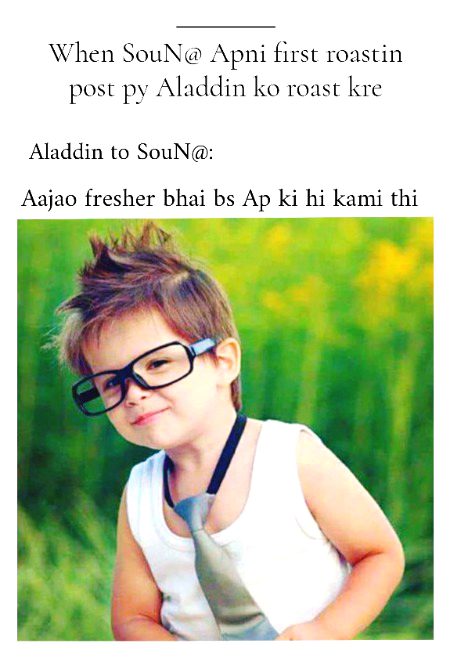 Damadam Roasting image