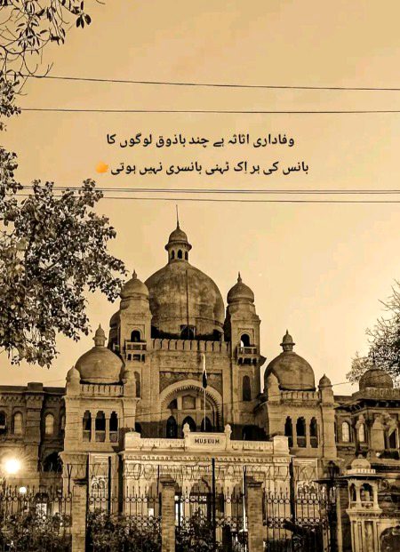 by nayab