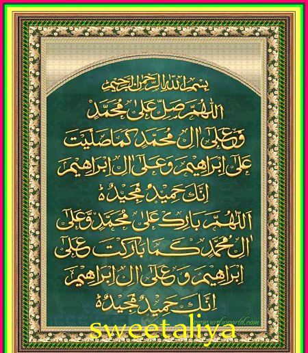 Islamic Quotes image