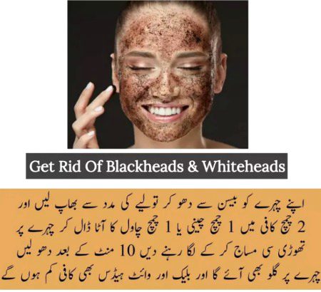 Health & Beauty image