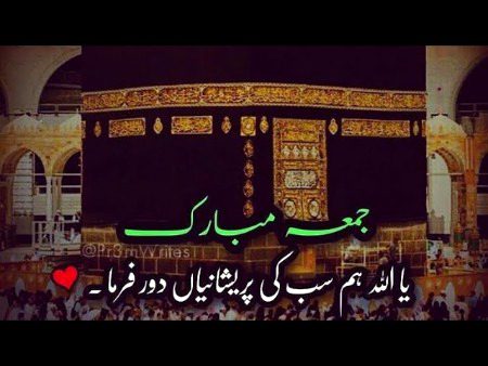 .ameen.