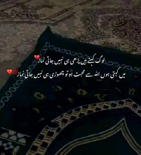 Motivational Quotes image