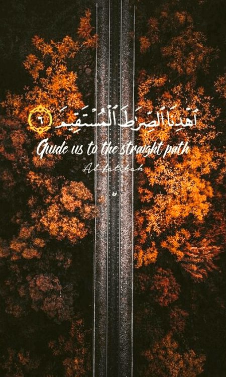 Islamic Quotes image