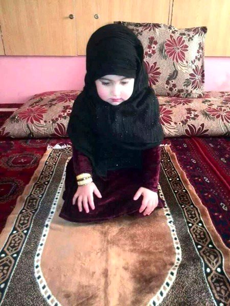ماشاءالله