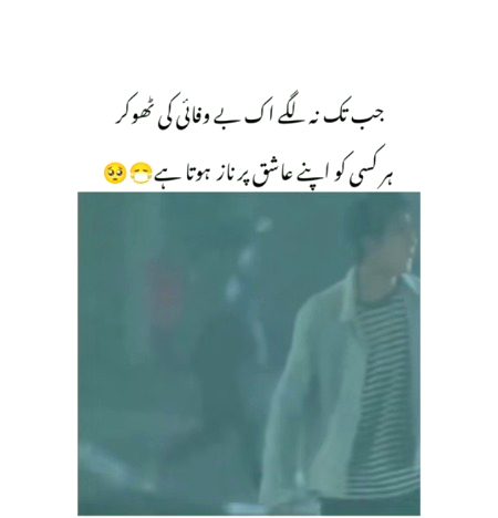 This is right👉