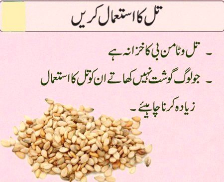 Health & Beauty image