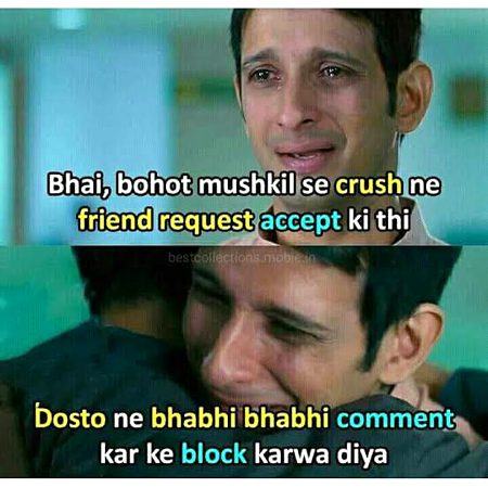 Kameeny dosh☹️😔