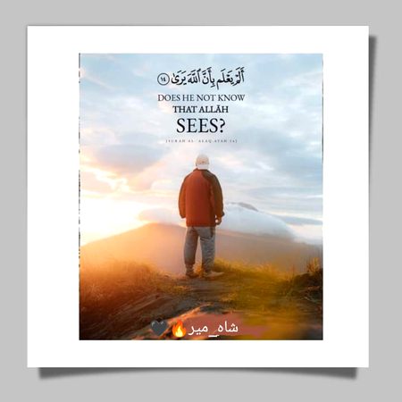 عبادت اور محبت میں سچی خوشی..!!
تب ملتی ہے جب دل منافقت سے پاک ہو..!! 🙂🖤
#جمعہ__مبارک ❤️
"شاہ_میر"🔥🖤