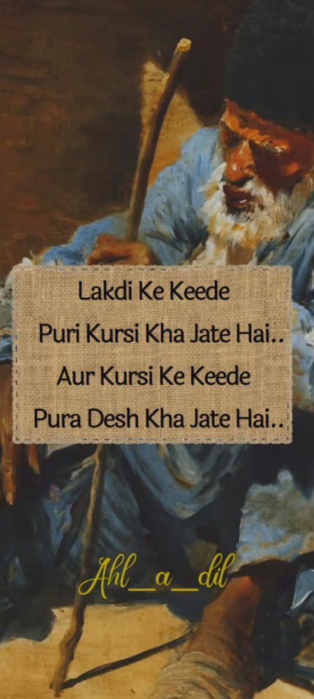 Life Advice image