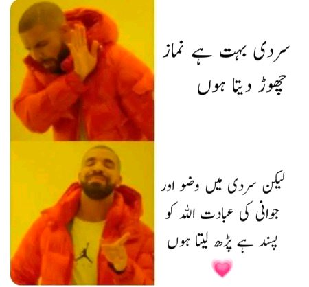 Attitude Quotes image