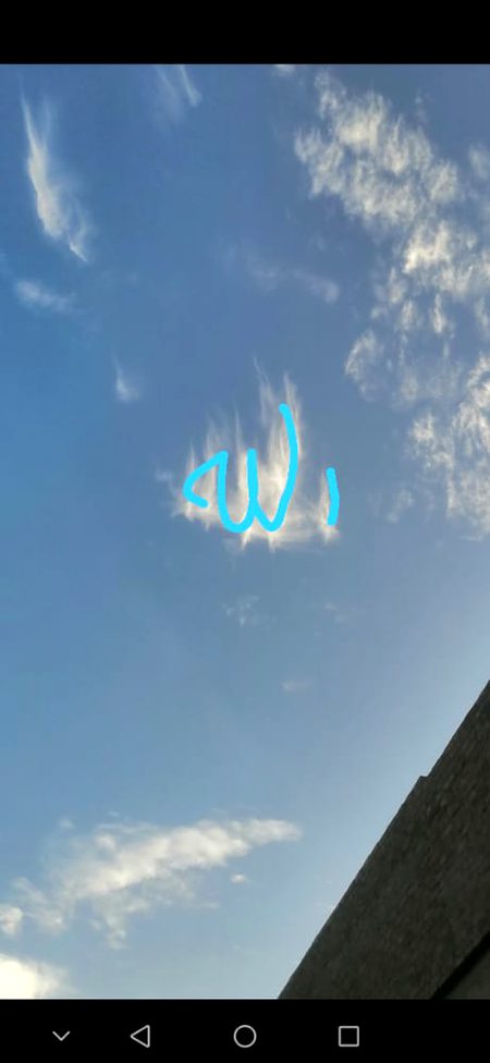 MashAllah❤