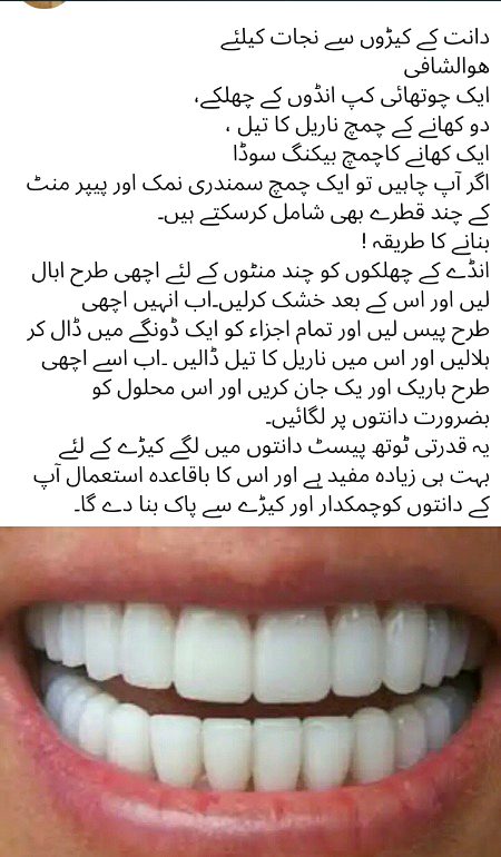 Health & Beauty image