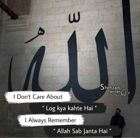 Islamic Quotes image