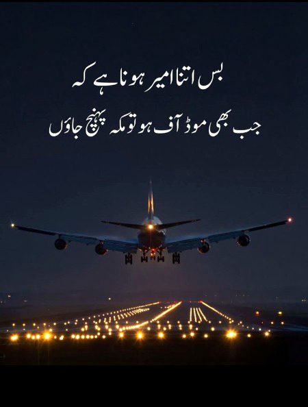 💝INSHALLAH 💝❣️