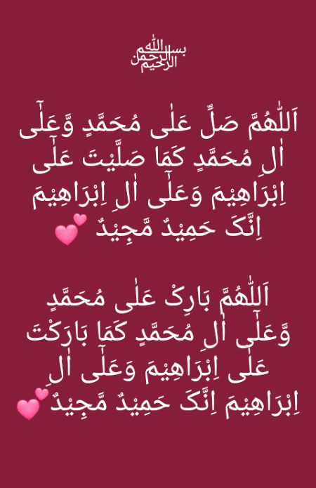Islamic Quotes image