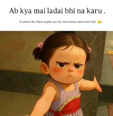 Memes & Satire image