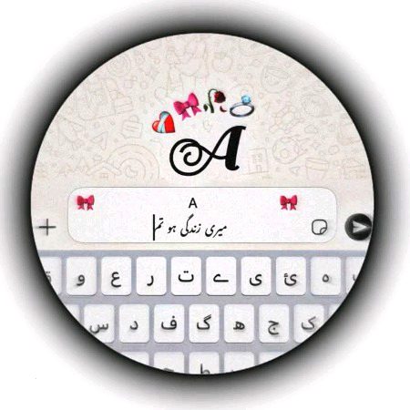 Romantic Poetry image