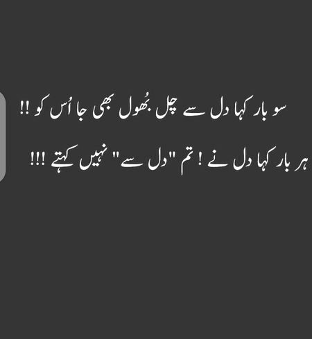 💔..Alone@A
