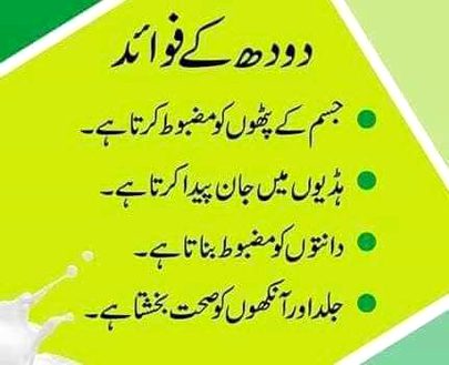 Health & Beauty image