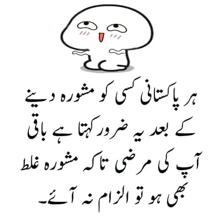 Memes & Satire image