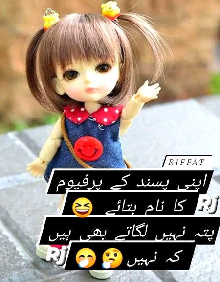 Memes & Satire image