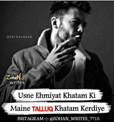 Attitude Quotes image