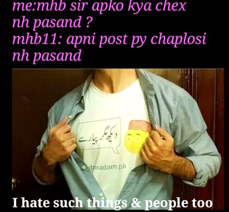 Damadam Roasting image