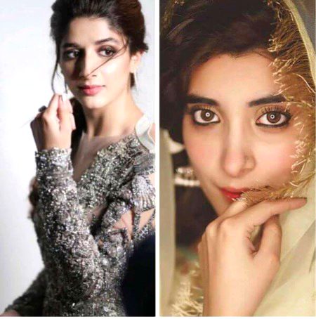 Pakistani Celebs image