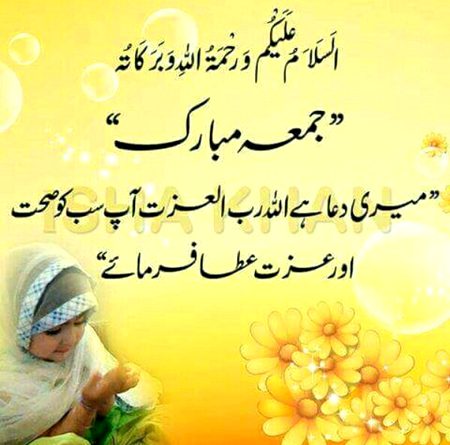 Ameen,sumameeen!😇❤❤